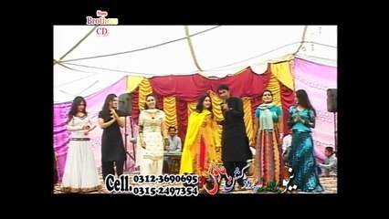 Musafar Janan Da Nawi Kaal - Azeem Khan - Pashto New Song Album 2016 HD Part-9