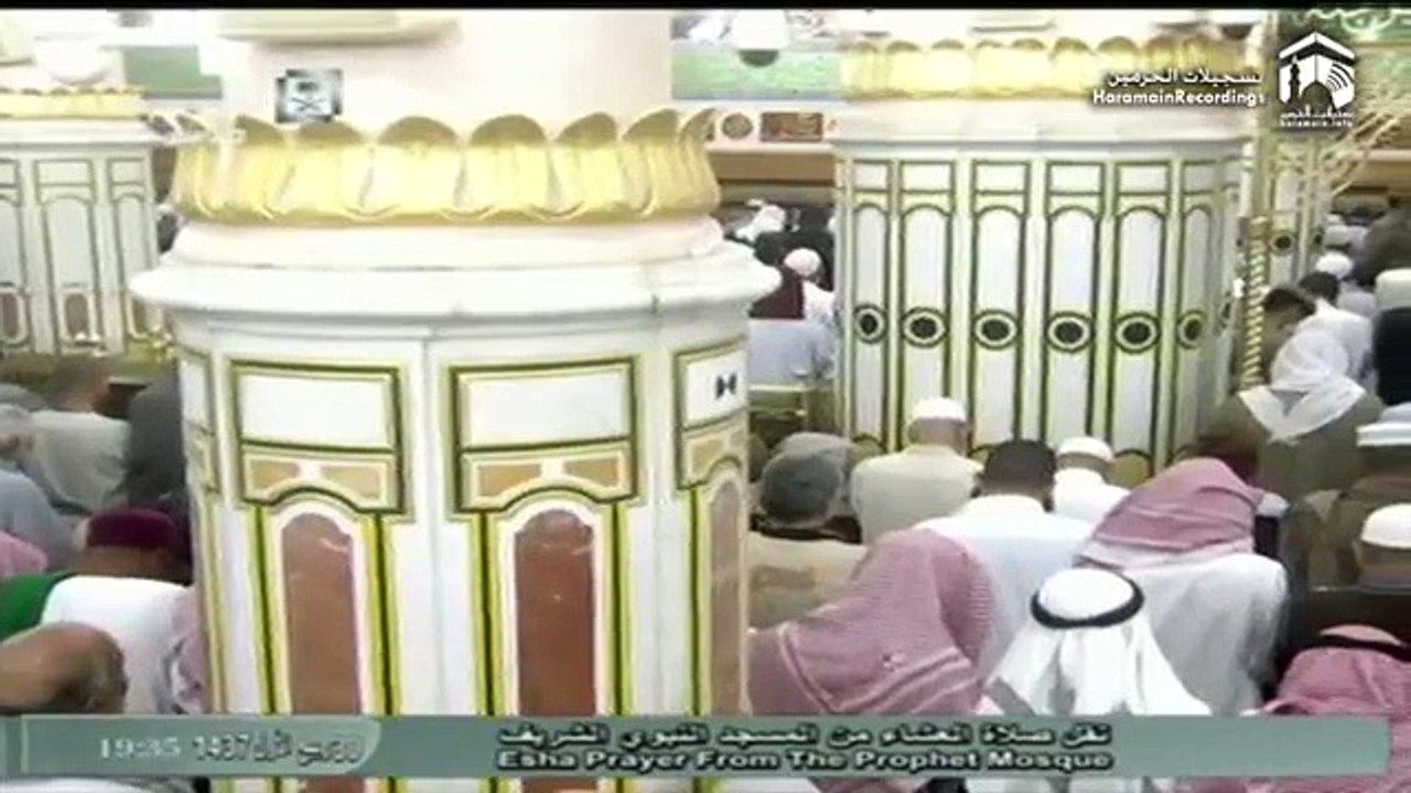 10th January 2016 Madeenah Isha Sheikh Buayjaan
