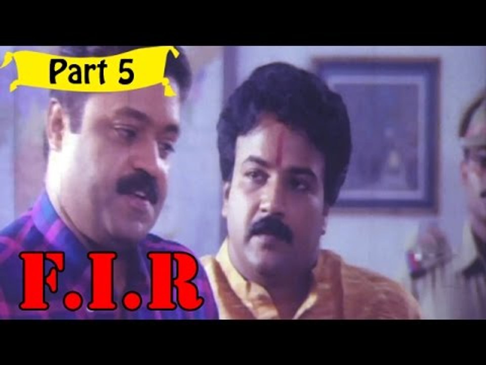 F.I.R | Telugu (Dubbed) Movie In Part 5/11 | Full HD