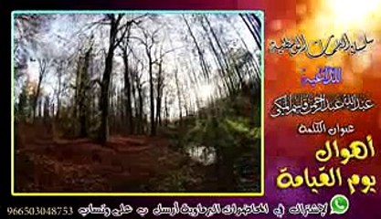 VID-20151208-WA0000.mp4