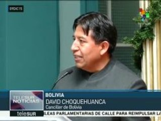 Bolivia: Cuerpo diplomático presenta saludo protocolar de fin de año