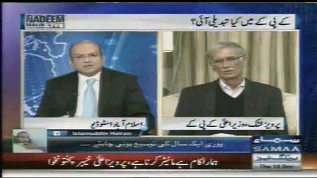 Samaa News Nadeem Malik Show Sawat Me Do Bar Opresan Se Kya Farq Par