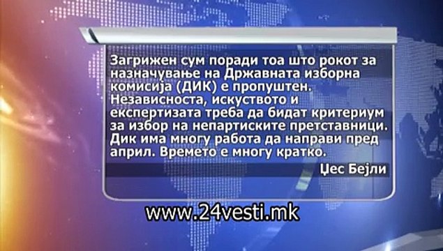 DUSICA PREGOVORI ZA DIK 10 12