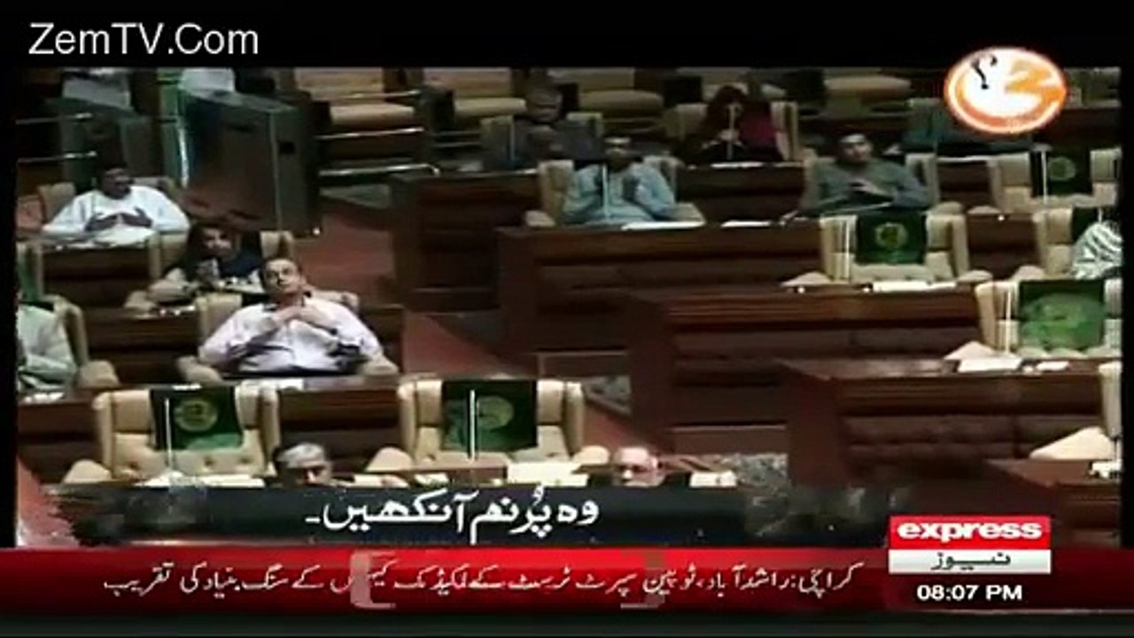 Aaj Sindth Assembly Main KIya Kuch Hota rha Amazing report by Gharidah Farooqi