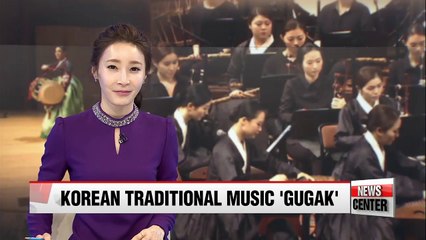 Women play bigger role in development of traditional Korean music 'gugak'