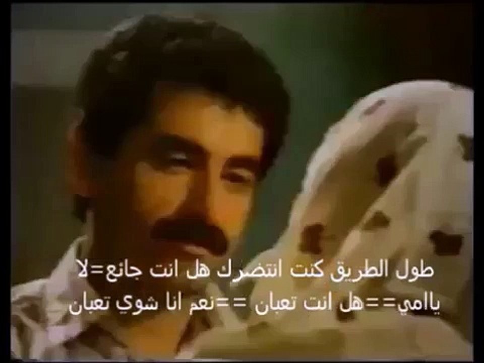 ابراهيم تاتلسس(مقاطع من فلم يلان مع اغنية الكل بيزول)مترجمة للعربي-ıbrahım tatlıses
