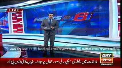 COAS meets Chinese Foreign Minister