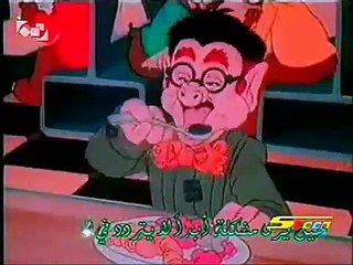 Arabic Opening - ALF آلف