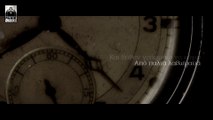 Παναγιώτης Τσαφαράς - Ήτανε Λάθος _ Panagiotis Tsafaras - Itane Lathos Official Lyric Video (1080p)