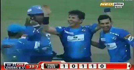 Yasir-Shah-Takes-stunning-catch-in-BPL