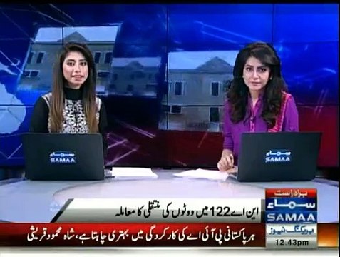 EC summons replies from NADRA Ayaz Sadiq will be deseated again Aleem Khan