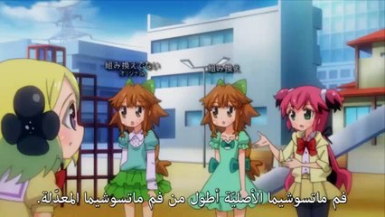 الحلقة 9 مترجمة Fushigi na Somera-chan
