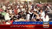 Ary News Headlines 30 November 2015 , PPP Big Rally In Karachi