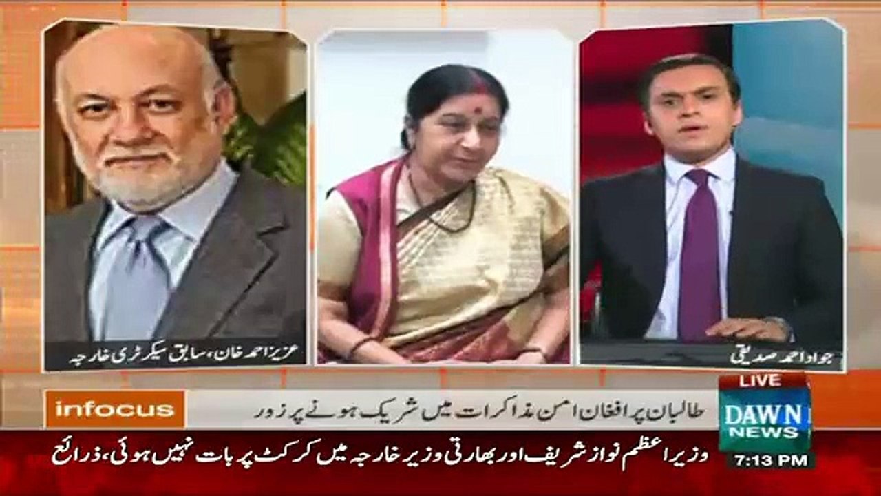 Infocus – 9th December 2015