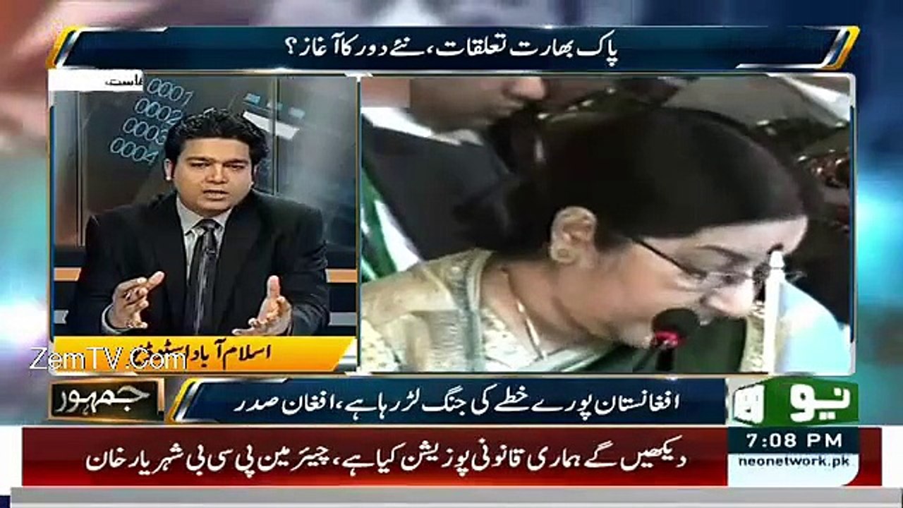 Jamhoor – 9th December 2015