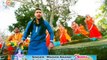 Naam Di Diwani - Madan Anand - Jai Bala Music - Baba Balak Nath Ji New Bhajan