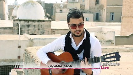 Tunivisions Live: Daily Cover 08-12-2015