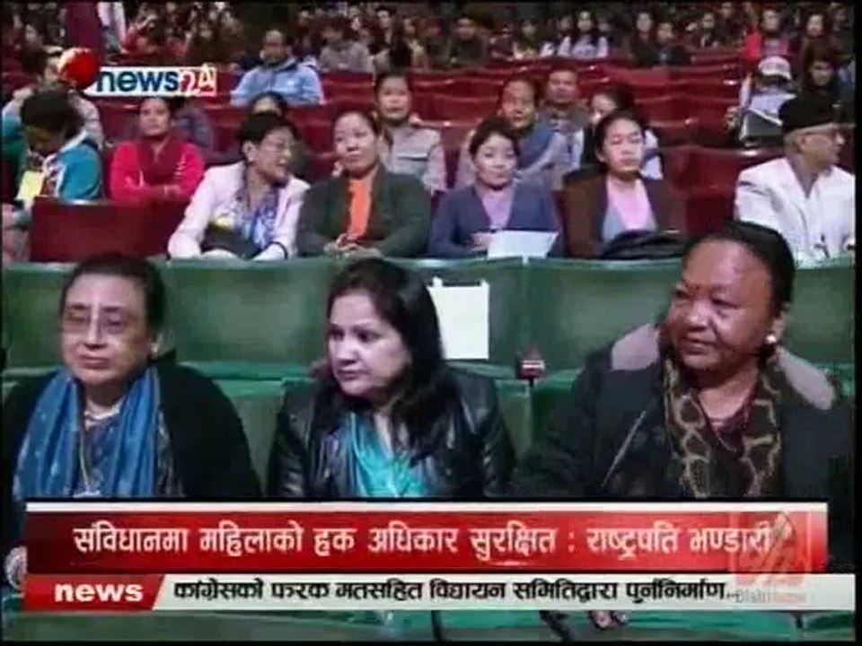 Evening News, December 09