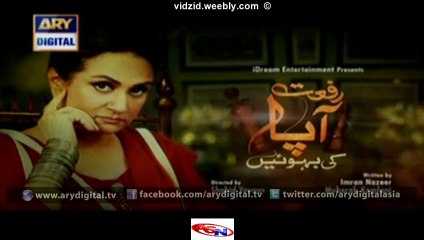 Riffat Aapa Ki Bahuein Ary Digital Drama Episode 21 Full (14 December 2015)