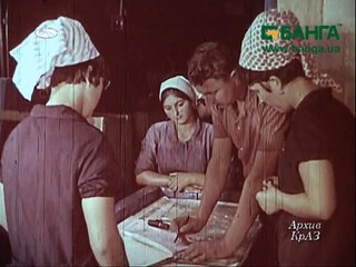 Мастер педагог КРАЗ