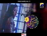 Sada Sukhi Raho Geo Tv Drama Episode 70 Full (14 December 2015)