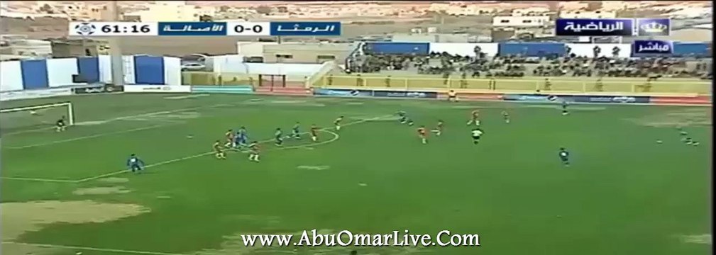 شاهد اهداف الرمثا 1-1 الاصاله في دوري المناصير الدوري الاردني للمحترفين 9 - 12 - 2015