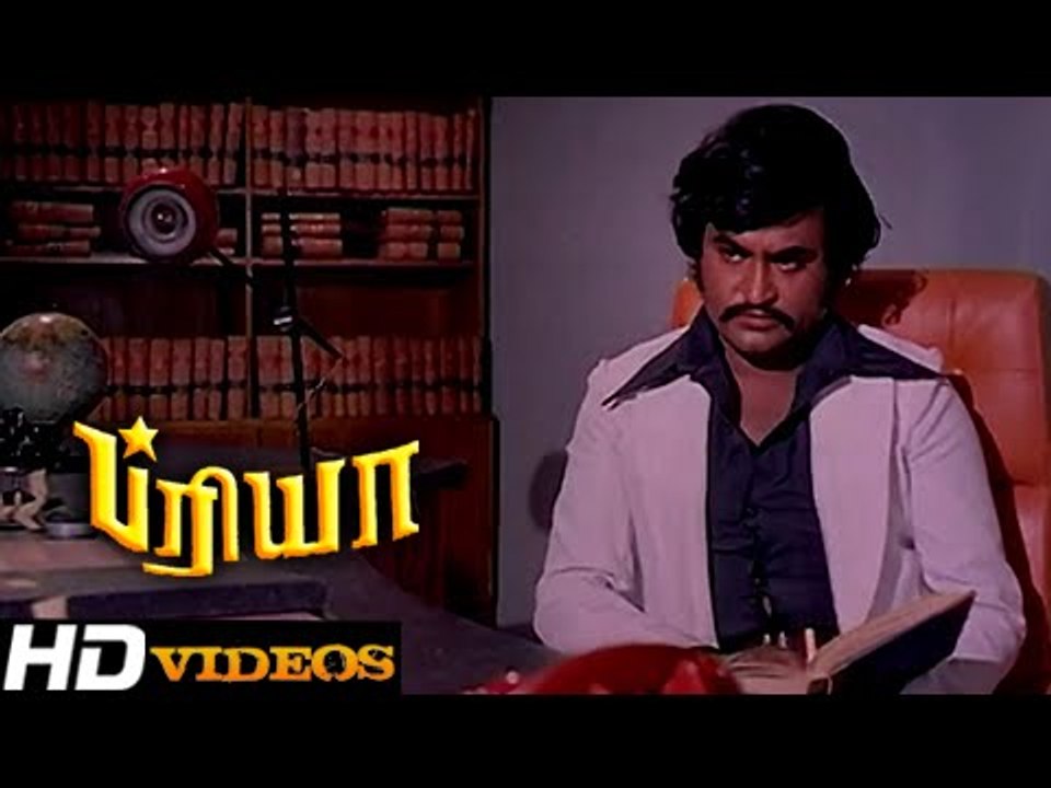 Tamil Movies - Priya - Part - 4 [Rajinikanth, Sridevi] [HD]