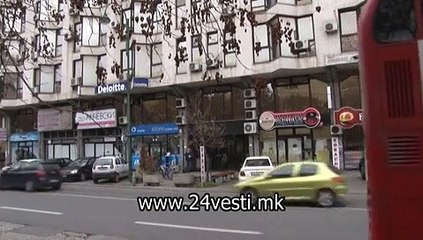 GAVRIL NEVLADINI ZA KORUPCIJIA 09 12