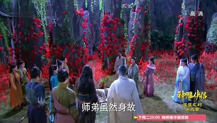 EP 47, Entry Tep Baksey Sne Yang Kour, Chinese Speak Drama Movie 2015