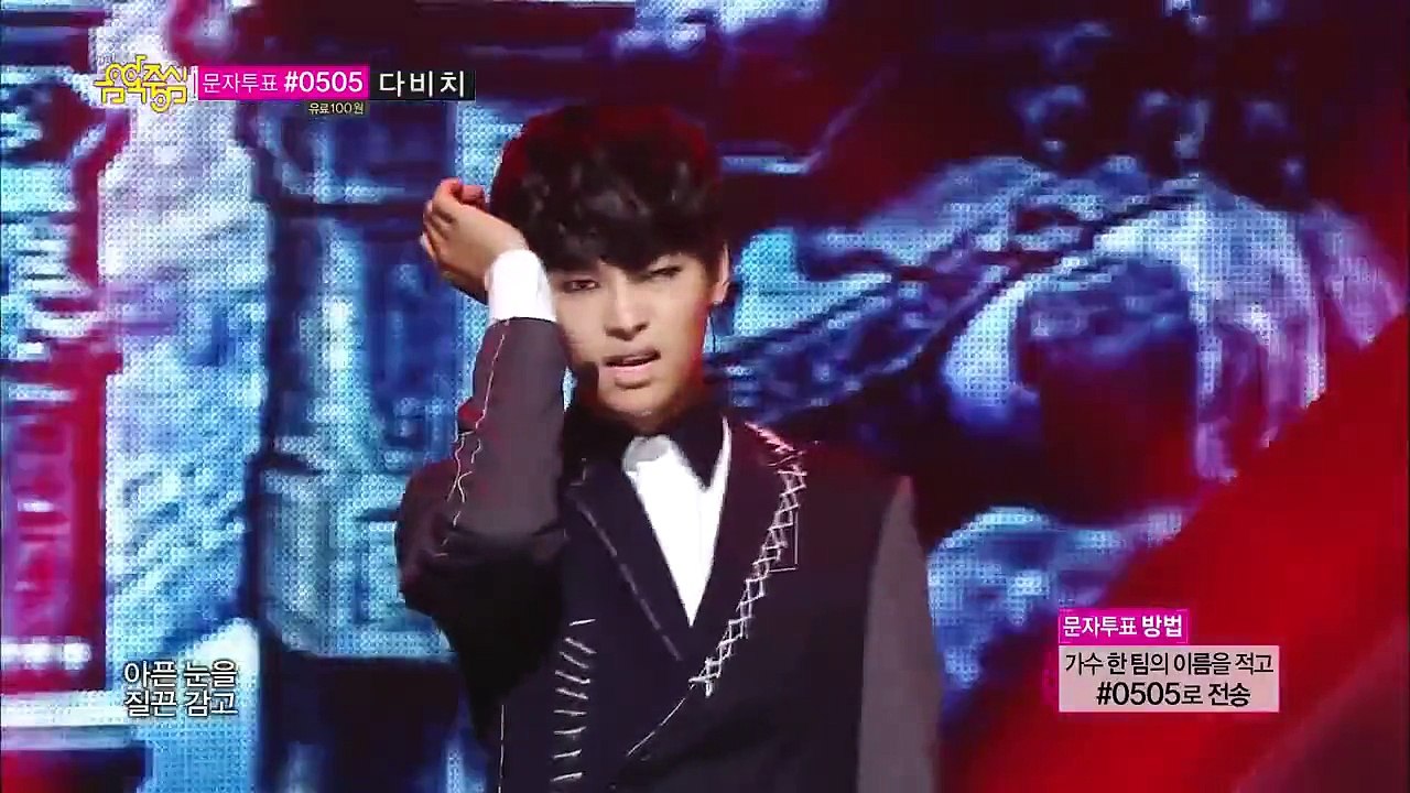 [Main Vocal] VIXX - Voodoo Doll Live HD {131123} ✿◕ ‿ ◕✿