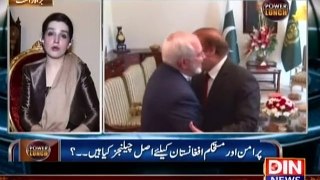 Power Lunch with 9 December 2015 on Din News