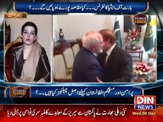 Power Lunch with 9 December 2015 on Din News