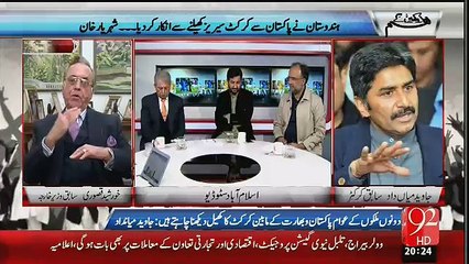 Hum Dekhain Gaay – 9th December 2015