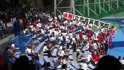 立志舎高校　ルパン