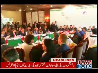 NewsONE Headlines 9PM, 9-December-2015