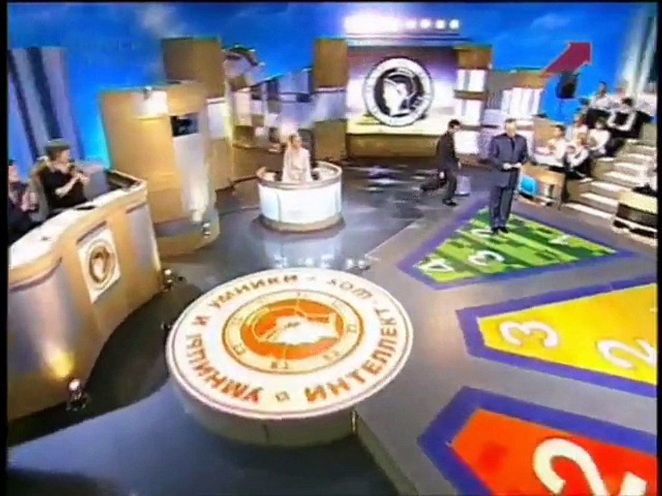 staroetv.su / Умницы и умники (Первый канал, 28.10.2007) 16 сезон, 4 выпуск