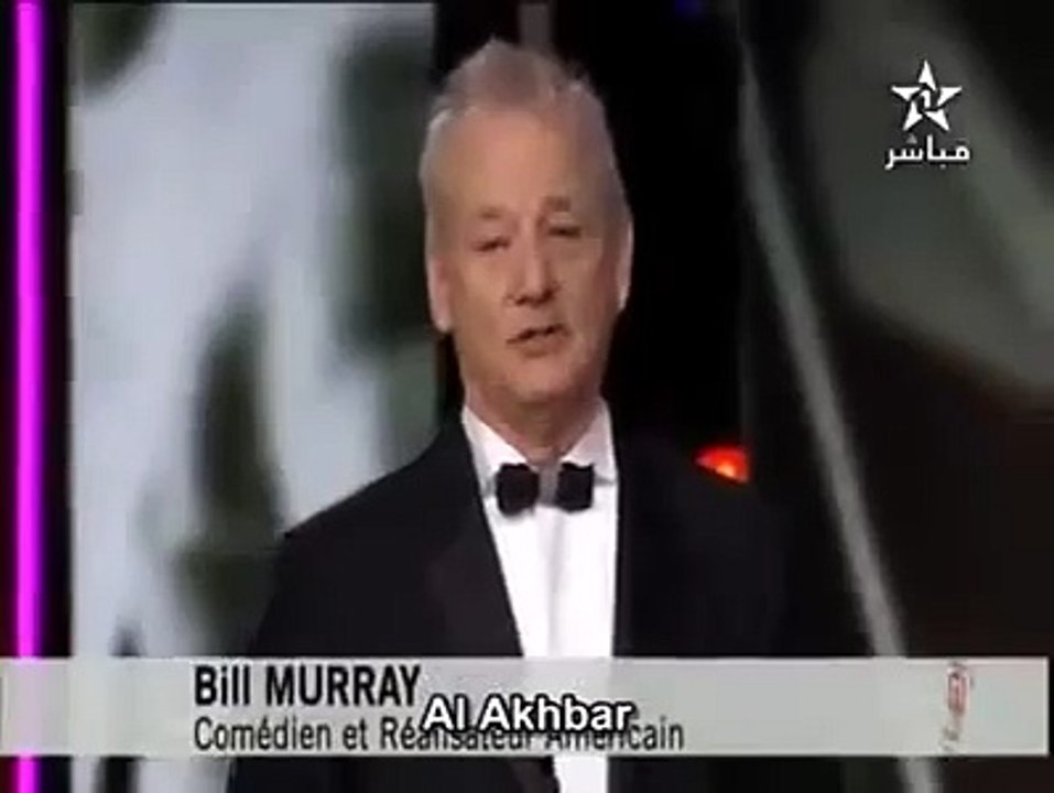 بيل موراي "مخرج و ممثل امريكي": عاش الملك محمد السادس، عاش المغرب ، عاش شعب المغرب