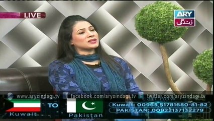 Badami Halwa -Lifestyle Kitchen 9th December 2015