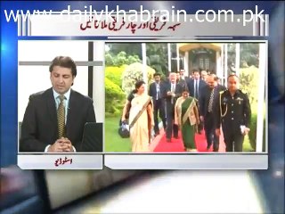 Zia Shahid Ka Sath 09.12.2015 Part 01