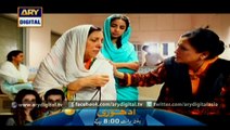 Watch Bay Qasoor Episode 05 – 9th December 2015 on ARY Digital