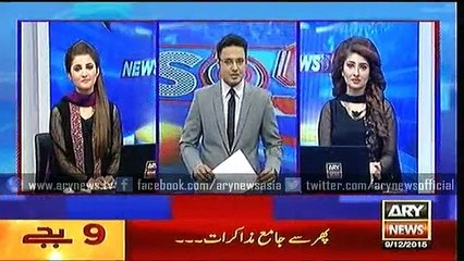 Headlines – 2100 – Wednesday – 9 – Dec – 2015