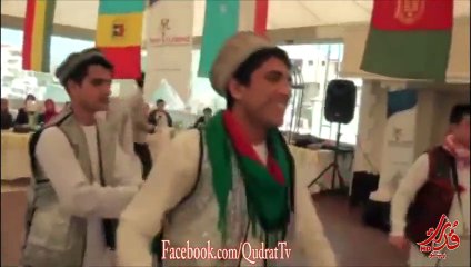 Afghani New Local Nice Attan