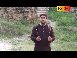 Khaer Karm DI jholyan Pai Janda Ay ||| M Usman Qadri |||