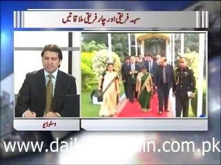 Zia Shahid Ka Sath 09.12.2015 Part 04