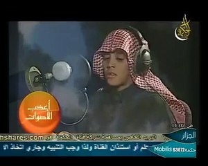 Tilawat in Very,Sweet Voice, Masha Allah