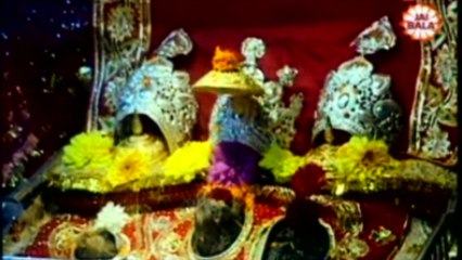 Télécharger la video: Maa Nu Milan Vadhayia - Kumar Rajan - Mata Rani Bhajans - Mata Ki Bhentein - Latest Mata Bhajan