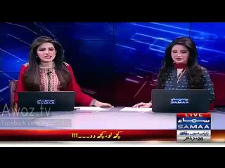 Councillor Faiz Cheema Tie Husband & Wife With Pole For Not Giving Vote