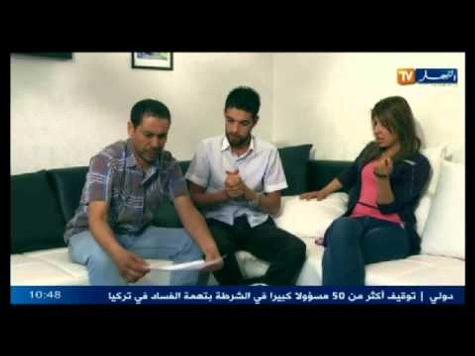 الدار داري 2 الحلقة الرابعة والعشرون