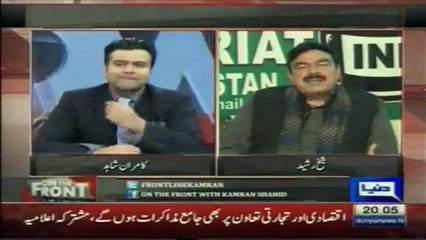 Dunya News show kamara sheikh (Sheikh Rasheed)