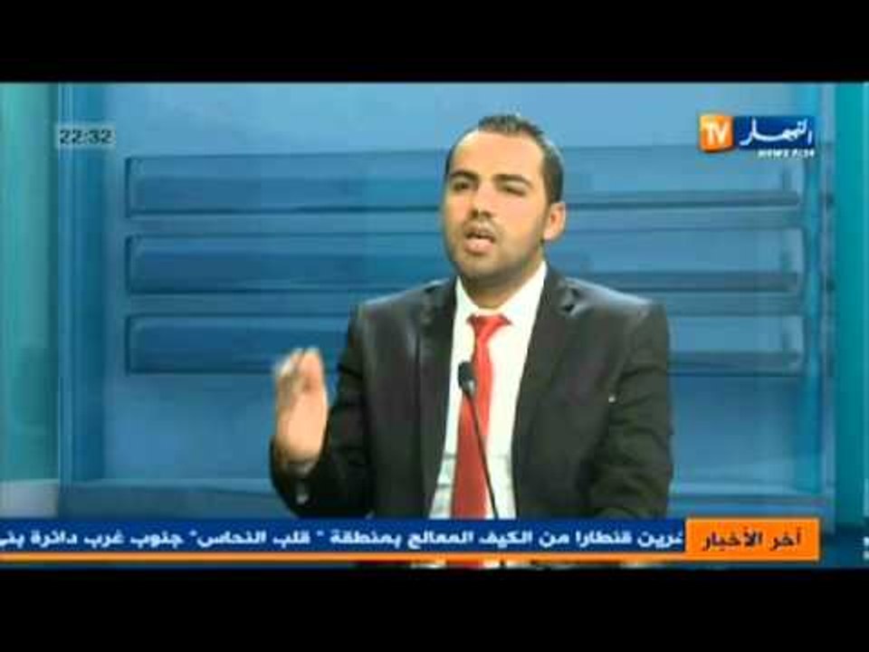 نقاش مفتوح مع رشيد نكاز مترشح لرئاسيات 2014 -الجزء الثالث-